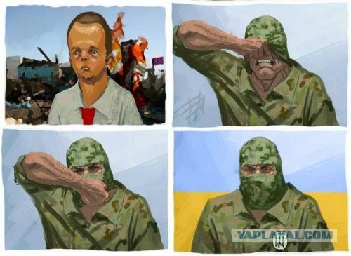 Даже мёртвые не снимают балаклавы