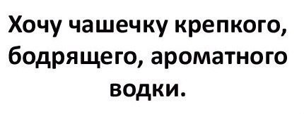 Улыбнёмся?:)