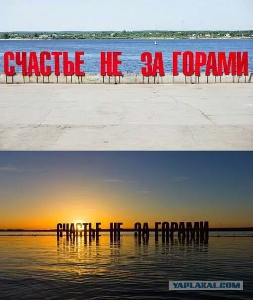 35 признаков того, что ты - пермяк