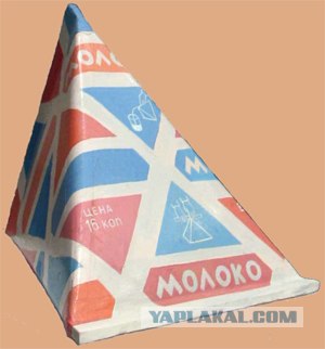 О нашем детстве, поколению 1972-82 посвящается.