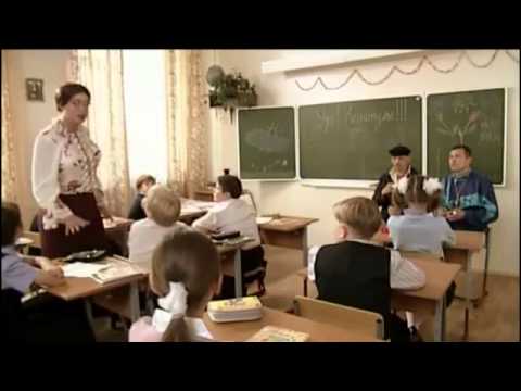 Анкета в школе