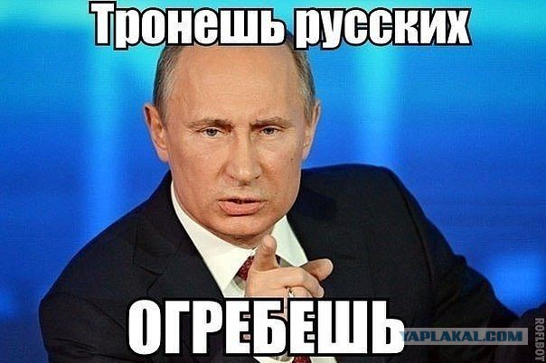 Прямая трансляция из ООН