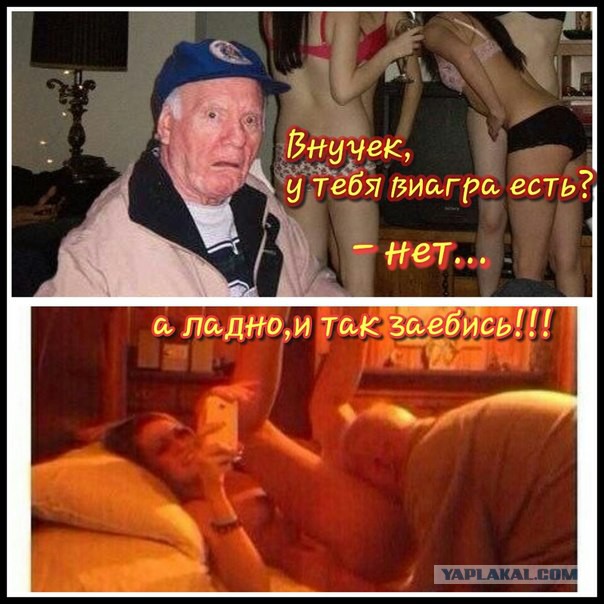 Картинки на субботу