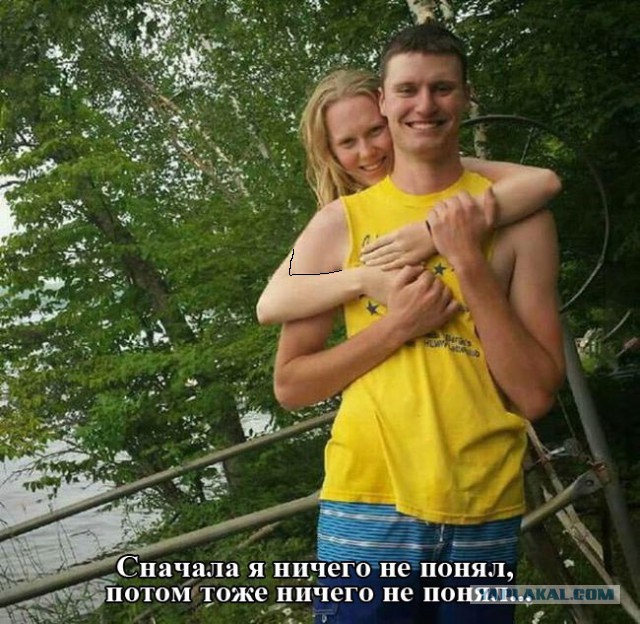 Ужасы и приколы из соцсетей 18+
