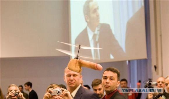 ФИДЕ уличила Каспарова в коррупции