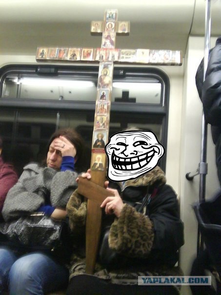 Мракобесие в скринах 3.