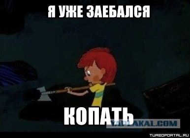 Глава Пентагона пообещал сдерживать Россию
