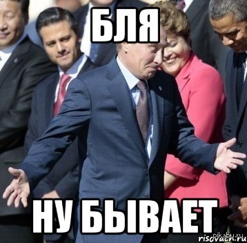 Дочь Обамы в положении
