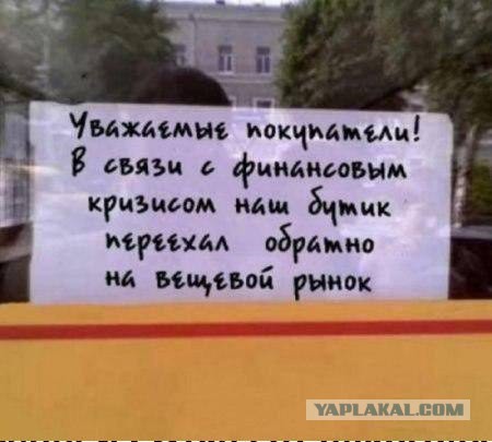 Картинки разные с интернету
