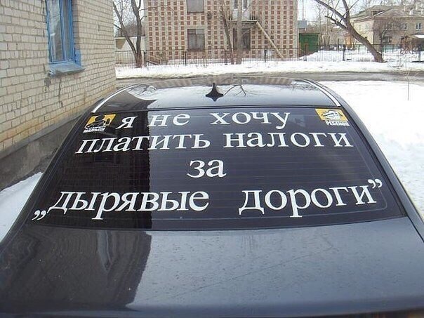 Очередные картинки на субботу