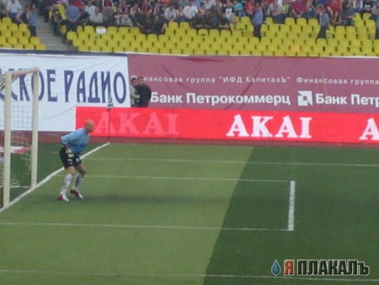 СПАРТАК-ЦСКА