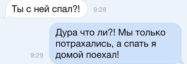 Немного юмора, заимствованного из сети