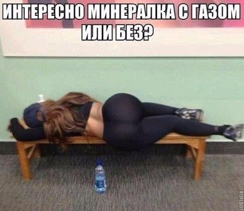 Картинки разные из сети