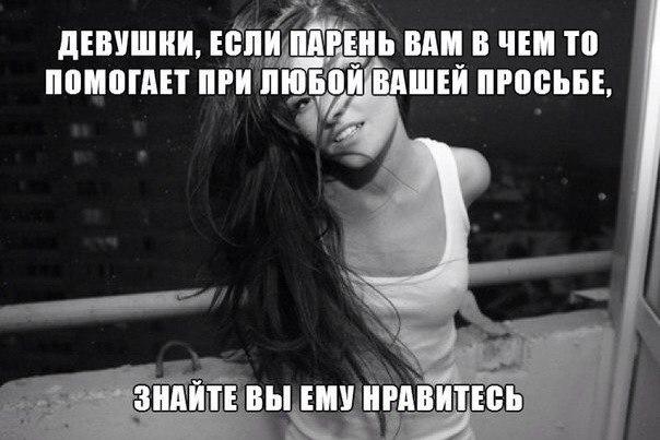 Весёлые картинки в чёрной рамке