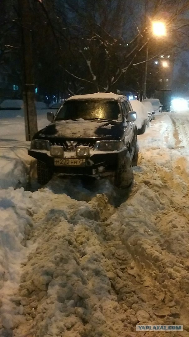 Джиперы