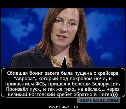 Демотиваторы на пятницу!