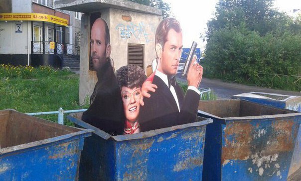 Ужасы и приколы из соцсетей 18+