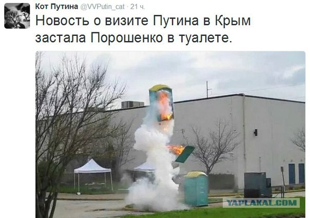 Каратели собрались под Донецком для решающего прорыва