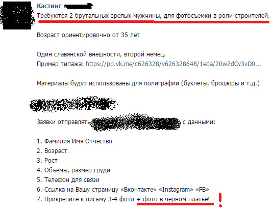 Смешные комментарии 10.04.2016