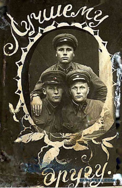 Бессмертный полк ЯПа