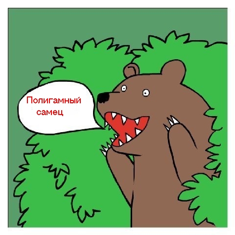 "Дружба" с женой товарища. Нужен совет