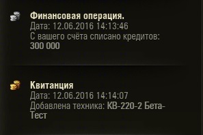 Wargaming 36