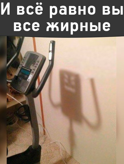 Подборка интересных и веселых картинок