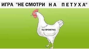 Абсурдный юмор ч. внеочередная
