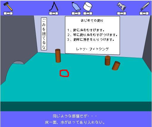 Dassyutu 15