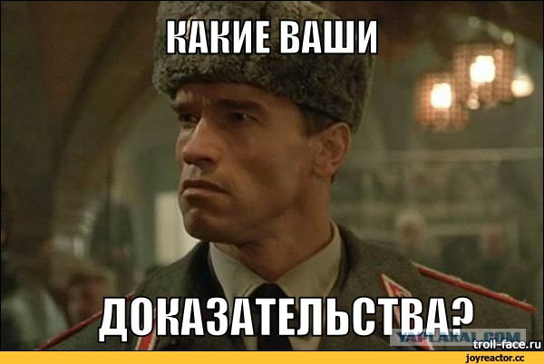 Наболевшее. Дейнерис и ее ...