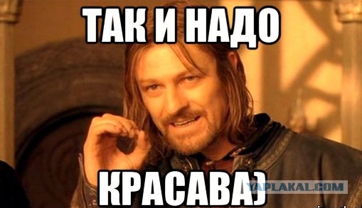 Дал эпичного "леща"