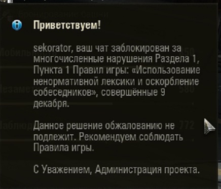 Wargaming 41