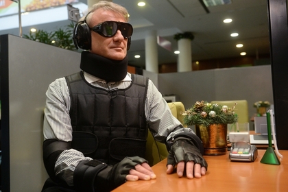 А как считаете вы?