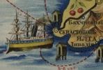 Красивая карта Российской империи 1903 г.