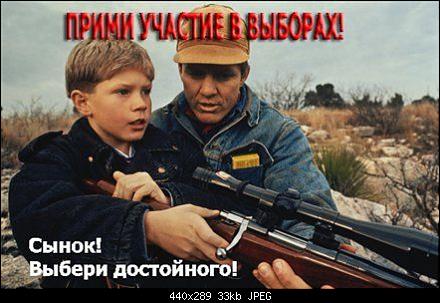 После погони лихач на джипе выстрелил в полицейского