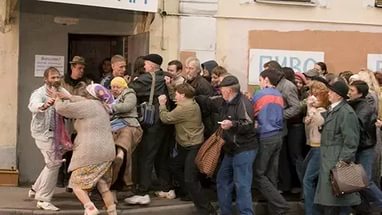 Ностальгия по СССР