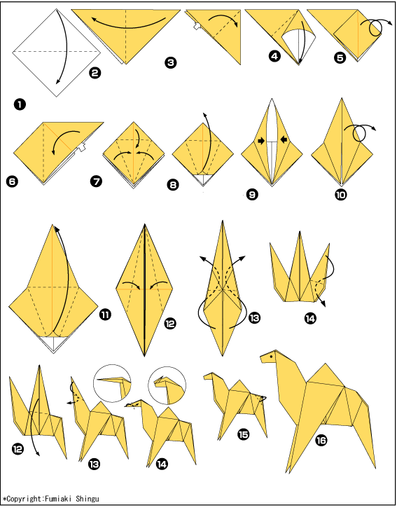 Оригами ворон