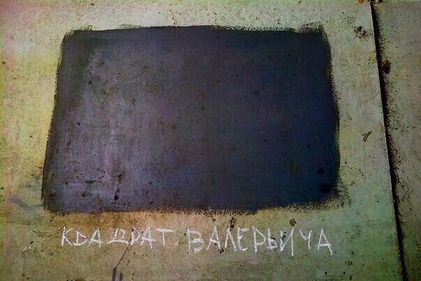 Подборка безудержного веселья