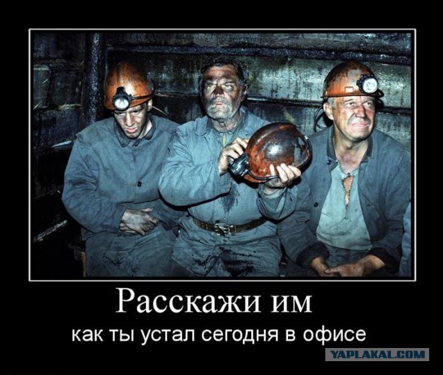 Картинки в черных рамках с подписями