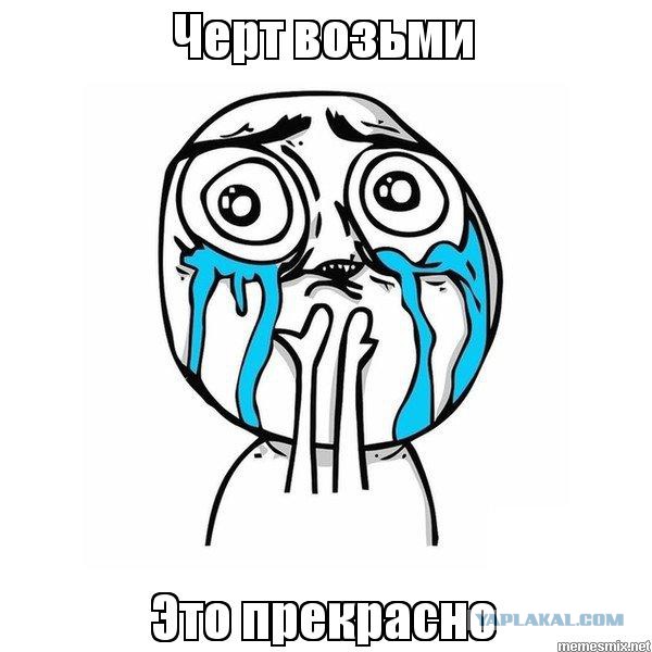 КаZантип, 3 года спустя