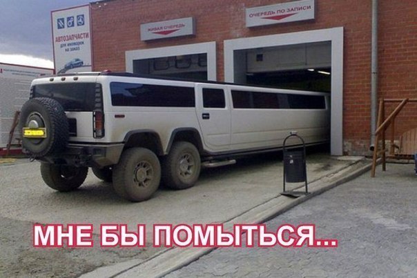 Смешные и не очень картинки из этих ваших интернетов