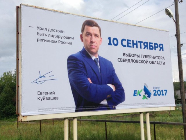 Фразы, в которые сложно поверить