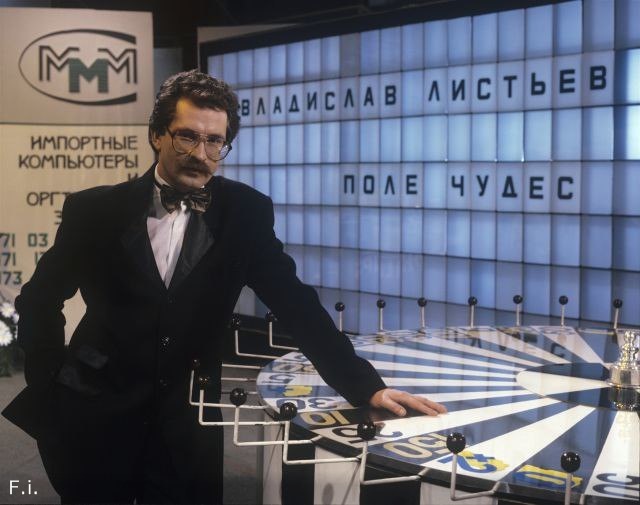 Интересные и редкие фотографии