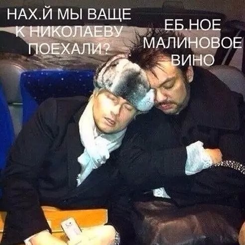 Очень много годноты