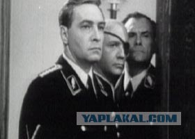 Великое Поколение