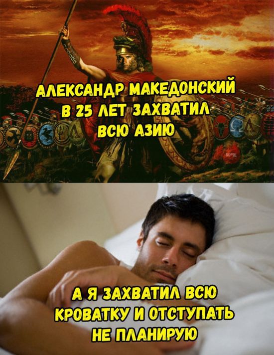 Подборка интересных и веселых картинок