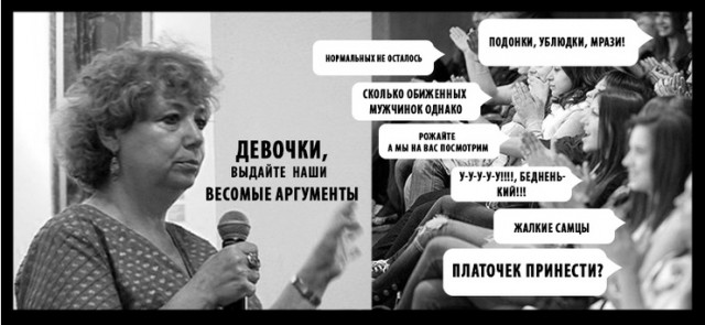 5 советов как стать самой лучшей женой для своего мужа