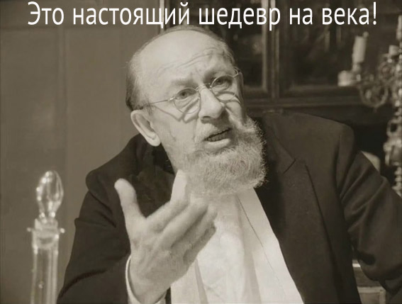 За кадром «Собачьего сердца»: Как фильм спас Евгения Евстигнеева и стал началом «кинокарьеры» пса Карая