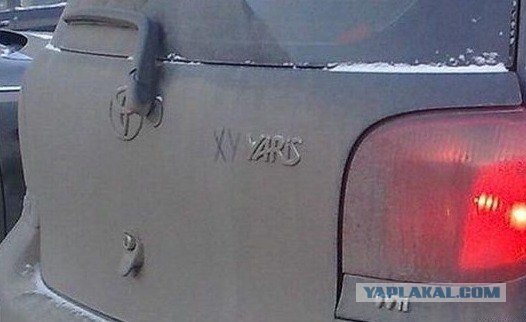 Хочу быть похожим на...