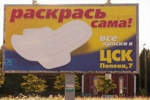 Закончил - оботри станок и сразу смотри картинок чуток!